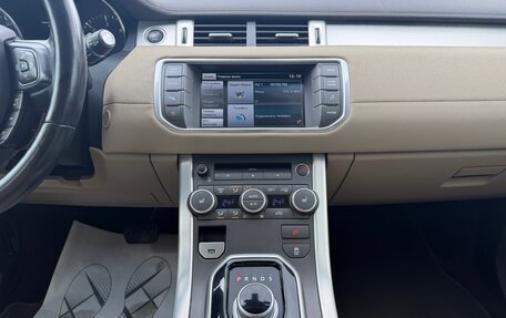 Land Rover Range Rover Evoque I, 2015 год, 2 250 000 рублей, 17 фотография