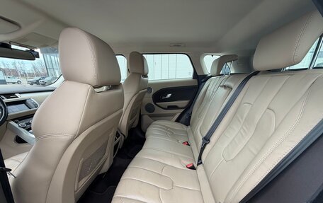 Land Rover Range Rover Evoque I, 2015 год, 2 250 000 рублей, 13 фотография