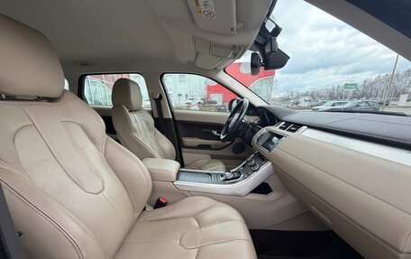 Land Rover Range Rover Evoque I, 2015 год, 2 250 000 рублей, 19 фотография