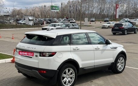 Land Rover Range Rover Evoque I, 2015 год, 2 250 000 рублей, 5 фотография