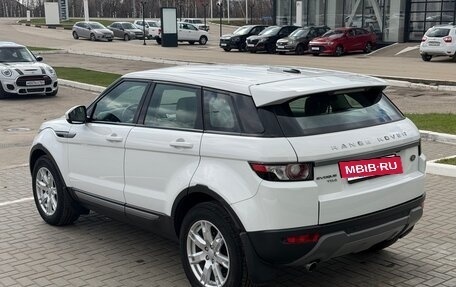 Land Rover Range Rover Evoque I, 2015 год, 2 250 000 рублей, 7 фотография