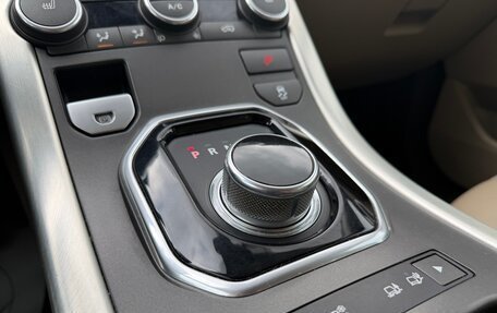 Land Rover Range Rover Evoque I, 2015 год, 2 250 000 рублей, 25 фотография