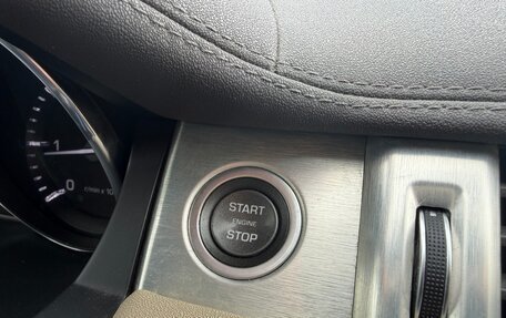 Land Rover Range Rover Evoque I, 2015 год, 2 250 000 рублей, 26 фотография