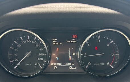 Land Rover Range Rover Evoque I, 2015 год, 2 250 000 рублей, 27 фотография