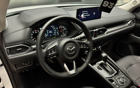 Mazda CX-5 II, 2025 год, 3 990 000 рублей, 13 фотография