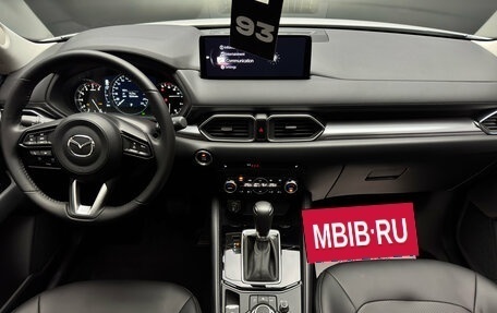 Mazda CX-5 II, 2025 год, 3 990 000 рублей, 12 фотография