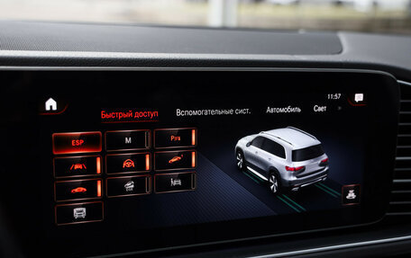 Mercedes-Benz GLS, 2021 год, 8 299 000 рублей, 18 фотография