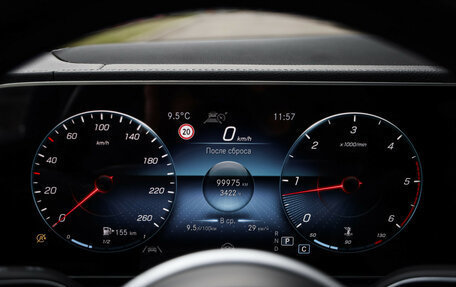 Mercedes-Benz GLS, 2021 год, 8 299 000 рублей, 16 фотография