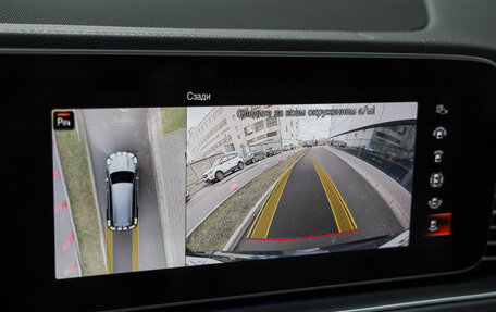 Mercedes-Benz GLS, 2021 год, 8 299 000 рублей, 20 фотография