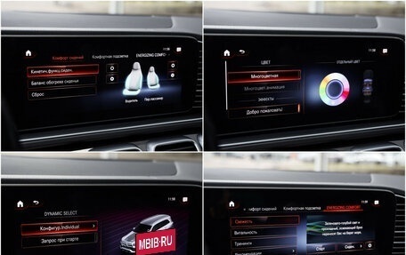 Mercedes-Benz GLS, 2021 год, 8 299 000 рублей, 21 фотография