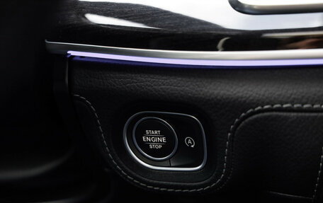 Mercedes-Benz GLS, 2021 год, 8 299 000 рублей, 25 фотография