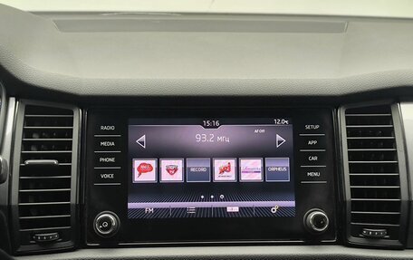 Skoda Kodiaq I, 2020 год, 2 524 000 рублей, 9 фотография