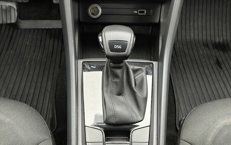 Skoda Kodiaq I, 2020 год, 2 524 000 рублей, 11 фотография