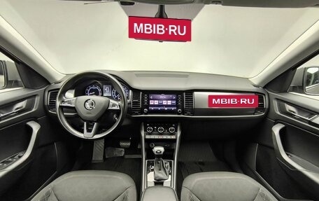 Skoda Kodiaq I, 2020 год, 2 524 000 рублей, 7 фотография