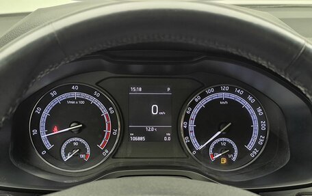 Skoda Kodiaq I, 2020 год, 2 524 000 рублей, 27 фотография