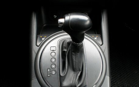 KIA Sportage III, 2012 год, 1 570 000 рублей, 20 фотография