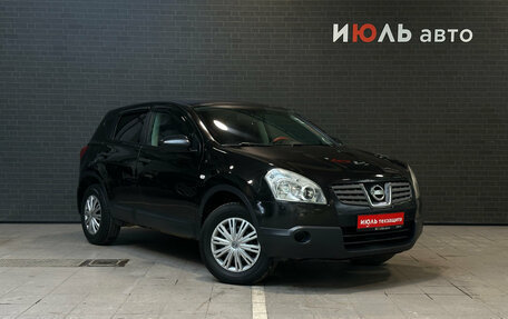 Nissan Qashqai, 2008 год, 870 000 рублей, 3 фотография