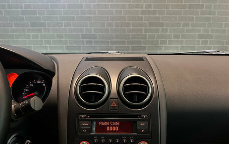 Nissan Qashqai, 2008 год, 870 000 рублей, 10 фотография