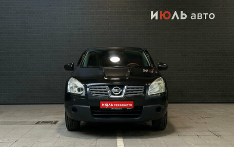Nissan Qashqai, 2008 год, 870 000 рублей, 2 фотография