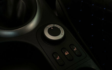 Nissan Qashqai, 2008 год, 870 000 рублей, 12 фотография