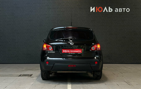 Nissan Qashqai, 2008 год, 870 000 рублей, 6 фотография