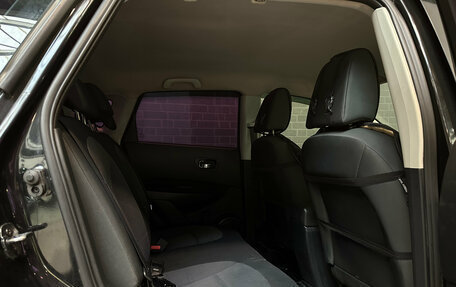 Nissan Qashqai, 2008 год, 870 000 рублей, 9 фотография