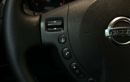 Nissan Qashqai, 2008 год, 870 000 рублей, 15 фотография