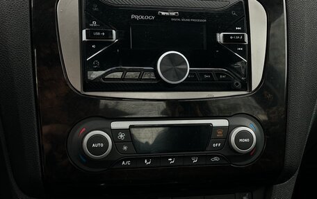 Ford Focus II рестайлинг, 2007 год, 575 000 рублей, 10 фотография