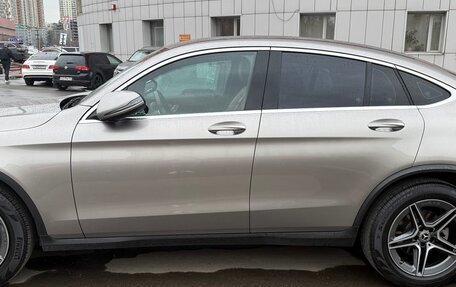 Mercedes-Benz GLC, 2019 год, 4 628 000 рублей, 8 фотография