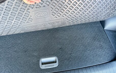 KIA Sportage IV рестайлинг, 2021 год, 2 390 000 рублей, 26 фотография