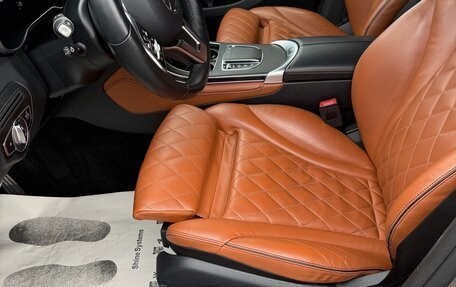 Mercedes-Benz GLC, 2019 год, 4 628 000 рублей, 12 фотография