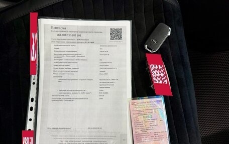 KIA Sportage IV рестайлинг, 2021 год, 2 390 000 рублей, 22 фотография