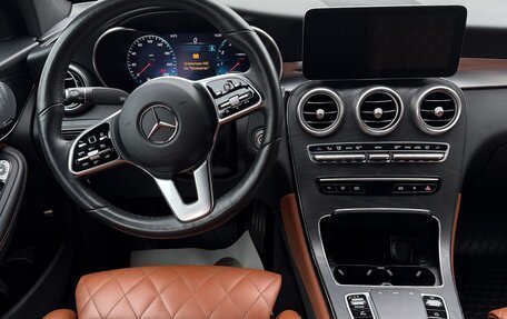 Mercedes-Benz GLC, 2019 год, 4 628 000 рублей, 18 фотография