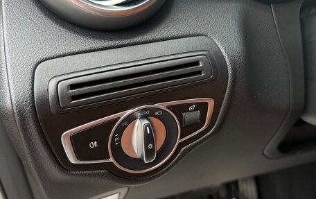 Mercedes-Benz GLC, 2019 год, 4 628 000 рублей, 22 фотография