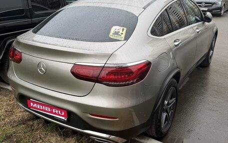 Mercedes-Benz GLC, 2019 год, 4 628 000 рублей, 5 фотография