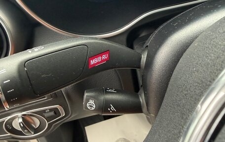 Mercedes-Benz GLC, 2019 год, 4 628 000 рублей, 28 фотография