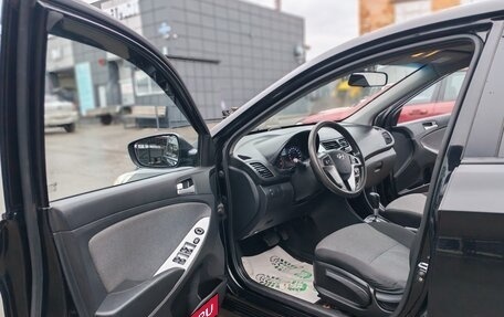 Hyundai Solaris II рестайлинг, 2013 год, 650 000 рублей, 14 фотография