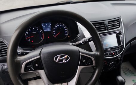 Hyundai Solaris II рестайлинг, 2013 год, 650 000 рублей, 16 фотография