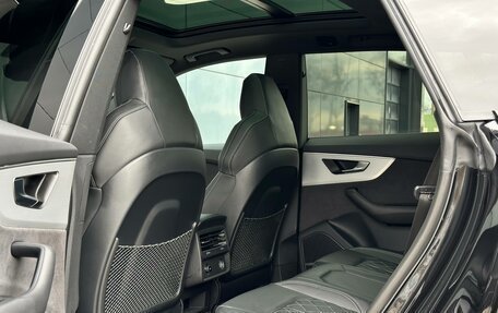 Audi Q8 I, 2023 год, 10 500 000 рублей, 5 фотография