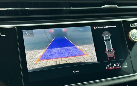 Audi Q8 I, 2023 год, 10 500 000 рублей, 11 фотография