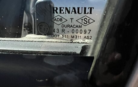 Renault Symbol I, 2005 год, 330 000 рублей, 3 фотография