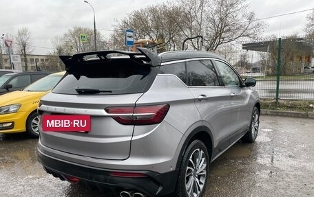 Geely Coolray I, 2023 год, 1 749 000 рублей, 6 фотография