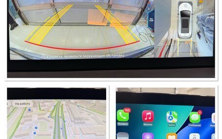 CheryExeed TXL, 2023 год, 2 550 000 рублей, 30 фотография