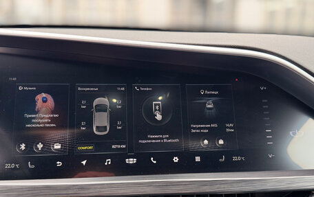 Geely Tugella FY11, 2023 год, 2 650 000 рублей, 15 фотография