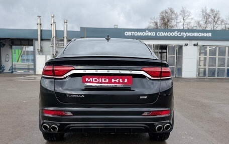 Geely Tugella FY11, 2023 год, 2 650 000 рублей, 7 фотография