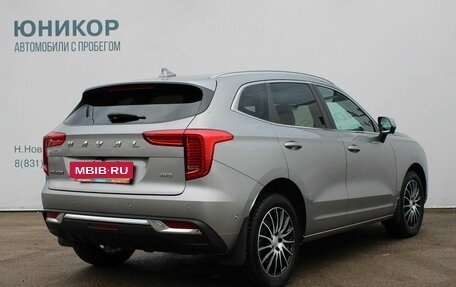 Haval Jolion, 2023 год, 2 039 000 рублей, 6 фотография