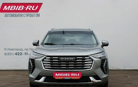 Haval Jolion, 2023 год, 2 039 000 рублей, 3 фотография