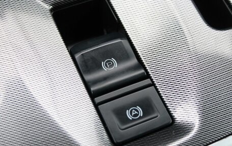 Haval Jolion, 2023 год, 2 039 000 рублей, 20 фотография