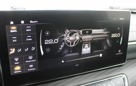 Haval Jolion, 2023 год, 2 039 000 рублей, 25 фотография