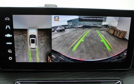 Haval Jolion, 2023 год, 2 039 000 рублей, 27 фотография